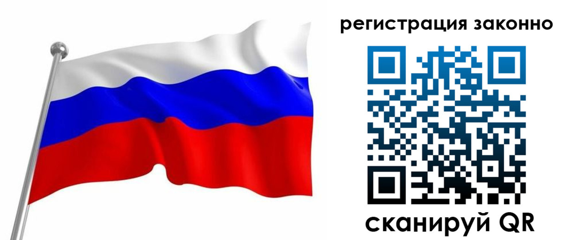 временная регистрация госуслуги в Краснокамске